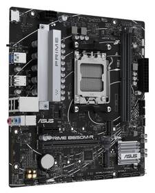 Základní deska Asus B650M-R 

 obrázek produktu 1 z 5