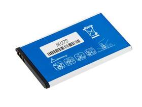 Baterie Avacom pro Nokia 225, Li-Ion 3,7V 1200mAh (náhrada BL-4UL) 

 obrázek produktu 1 z 1