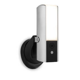 IP kamera Smartwares Guardian se světlem CIP-39901 
