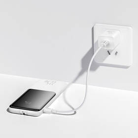Powerbanka Baseus 10000mAh 22.5W bílá

 obrázek produktu 8 z 9