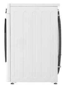 Pračka LG F4WV710P0E bílá

 obrázek produktu 14 z 16