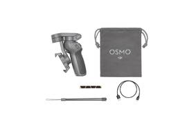Stabilizátor DJI OSMO Mobile 3 

 obrázek produktu 5 z 5