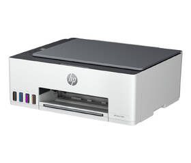 Tiskárna multifunkční HP Smart Tank 520 bílá

 obrázek produktu 1 z 5