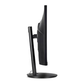 Monitor Acer Vero CB272P6bmiprx černý

 obrázek produktu 8 z 8