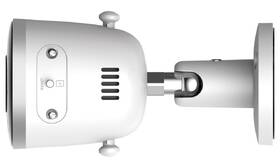 IP kamera Imou Bullet 2S IPC-F26FP 

 obrázek produktu 4 z 4