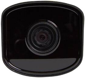 Kamerový systém Hikvision HiWatch 1x NVR HWN-2104MH-4P(C)/ 4x IP kamera HWI-B140H(C) 
