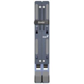 Podstavec pro notebooky Genius G-Stand M250 šedý

 obrázek produktu 1 z 1