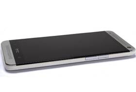Mobilní telefon HTC One stříbrný

 obrázek produktu 3 z 3