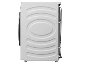 Pračka Hisense WF5S1245BW bílá

 obrázek produktu 10 z 10