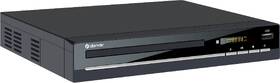 DVD přehrávač Denver DVH-7787 MK3 černý

 obrázek produktu 2 z 5