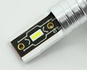 Autožárovka Compass LED CSP chip 12V H7 (2 ks) 

 obrázek produktu 3 z 5