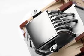 Chladič CPU Noctua NH-U12A 

 obrázek produktu 5 z 6