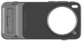 Kryt na mobil vivo ZEISS 2.35x Telephoto Extender Kit černý/šedý

 obrázek produktu 1 z 14