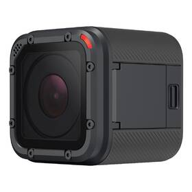Outdoorová kamera GoPro HERO5 Session černá/šedá

 obrázek produktu 3 z 17