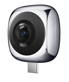 Kamera Huawei EnVizion 360 

 obrázek produktu 2 z 5