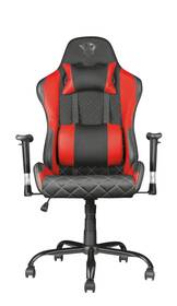 Herní židle Trust GXT 707R Resto červená

 obrázek produktu 1 z 5