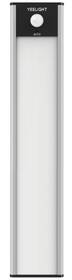 Svítidlo Yeelight Motion Sensor Closet Light A20 stříbrné

 obrázek produktu 3 z 4