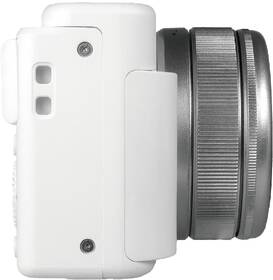 Digitální fotoaparát Yashica City 100 bílý

 obrázek produktu 5 z 10