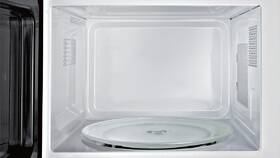 Mikrovlnná trouba Bosch HMT 75M451 nerez

 obrázek produktu 2 z 4