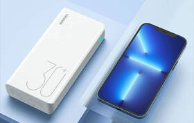 Powerbanka Romoss Sense 8+ 30000mAh 18W bílá

 obrázek produktu 2 z 4