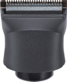 Zastřihovač vousů Remington PG2000 černý

 obrázek produktu 5 z 10