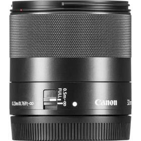 Objektiv Canon 32mm f/1.4 STM černý

 obrázek produktu 7 z 10