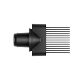 Fén Dyson Supersonic Nural HD16 vinca blue/topaz

 obrázek produktu 11 z 18