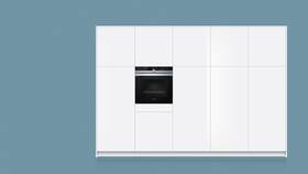Trouba Siemens HM633GNS1 nerez

 obrázek produktu 3 z 9