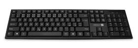 Klávesnice s myší Connect IT CKM-7500-CS, CZ/SK černá

 obrázek produktu 1 z 5