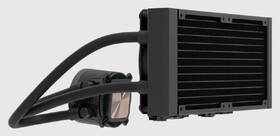 Vodní chladič FRACTAL DESIGN Radius 240 RGB Black černý

 obrázek produktu 2 z 6
