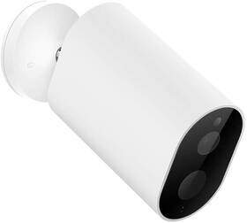 IP kamera IMILAB Outdoor Security EC2 + brána bílá

 obrázek produktu 2 z 4