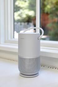 Dokovací stanice Bose pro Home speaker Portable stříbrné

 obrázek produktu 3 z 3