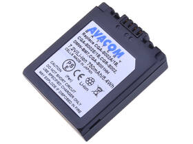 Baterie Avacom Panasonic CGA-S002/DMW-BM7 Li-ion 7,2V 750mAh 

 obrázek produktu 1 z 3