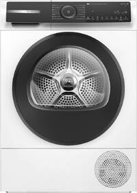 Set výrobků Bosch WGH24400BY + WQH245B6BY bílý

 obrázek produktu 11 z 17