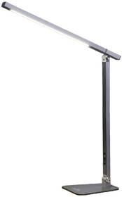 Stolní LED lampička ETA 089490010 stříbrná

 obrázek produktu 5 z 6