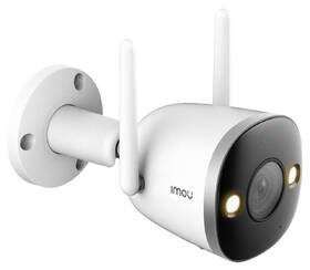 IP kamera Imou Bullet 2S 4MP IPC-F46FP 

 obrázek produktu 3 z 4