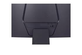 Herní monitor LG UltraGear 32GS60QC-B černý

 obrázek produktu 7 z 8