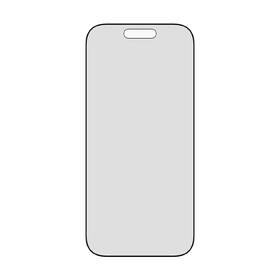 Tvrzené sklo PanzerGlass Privacy na Apple iPhone 17/16 Pro s bezprašným aplikačním boxem 

 obrázek produktu 2 z 5