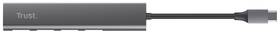 USB Hub Trust Halyx Aluminium USB-C/4x USB 3.2 Gen1 stříbrný

 obrázek produktu 2 z 11