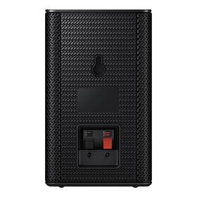 Reproduktory Samsung SWA-8500S černý

 obrázek produktu 9 z 9