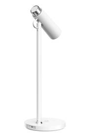 Stolní LED lampička IMMAX TIT, Qi nabíjení bílá

 obrázek produktu 3 z 9