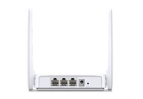 Router Mercusys MW301R bílý

 obrázek produktu 2 z 3