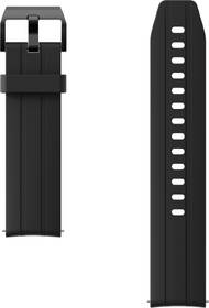 Chytré hodinky realme Watch S černé

 obrázek produktu 6 z 6