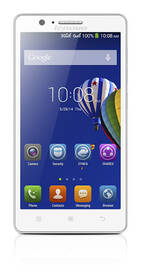 Mobilní telefon Lenovo A536 Dual Sim bílý

 obrázek produktu 9 z 14
