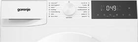 Pračka Gorenje W1G2P84A32 bílá

 obrázek produktu 2 z 10