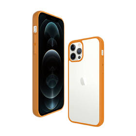 Kryt na mobil PanzerGlass ClearCase Antibacterial na Apple iPhone 12 Pro Max oranžový

 obrázek produktu 3 z 5