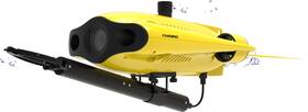 Dron Chasing Gladius Mini S 100 m žlutý

 obrázek produktu 6 z 8