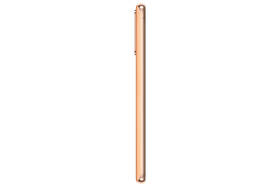 Mobilní telefon Samsung S20 FE oranžový

 obrázek produktu 6 z 6
