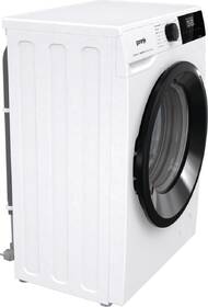 Pračka Gorenje WNHEI74SAS bílá

 obrázek produktu 11 z 13