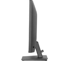 Monitor IIYAMA ProLite X2493HSU-B1 černý

 obrázek produktu 7 z 8